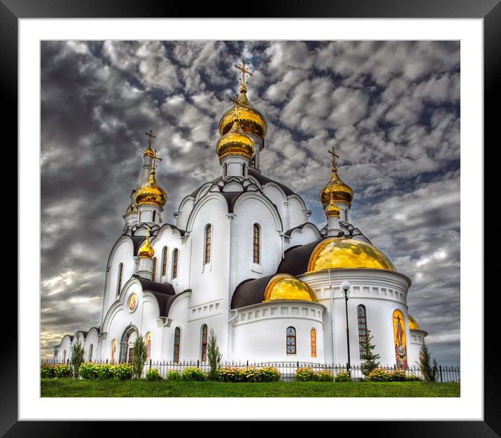 Iversky Convent Rostov on Don    Framed Mounted Print by Dave Williams