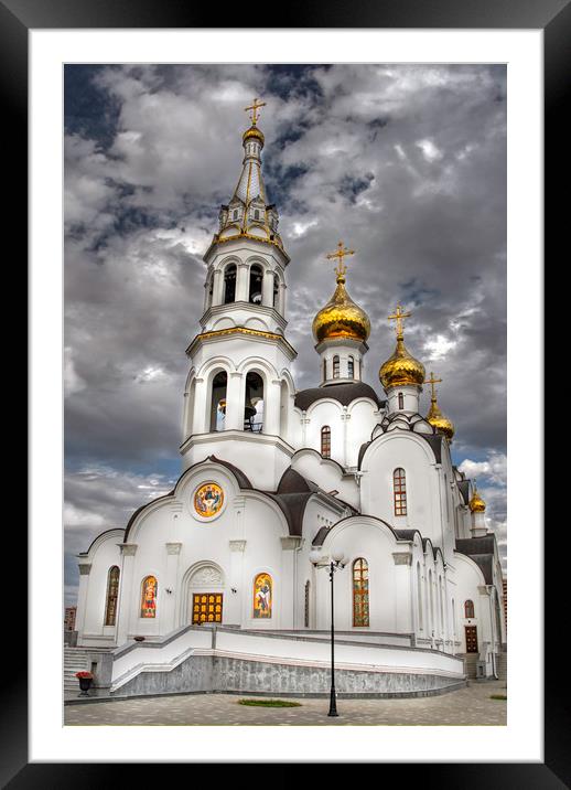 The Woman's Monastery, Rostov on Don     Framed Mounted Print by Dave Williams