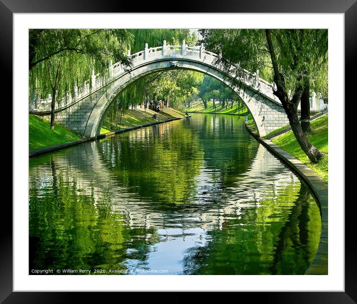 Moon Gate Purple Bamboo Park Beijing China Framed Mounted Print by William Perry