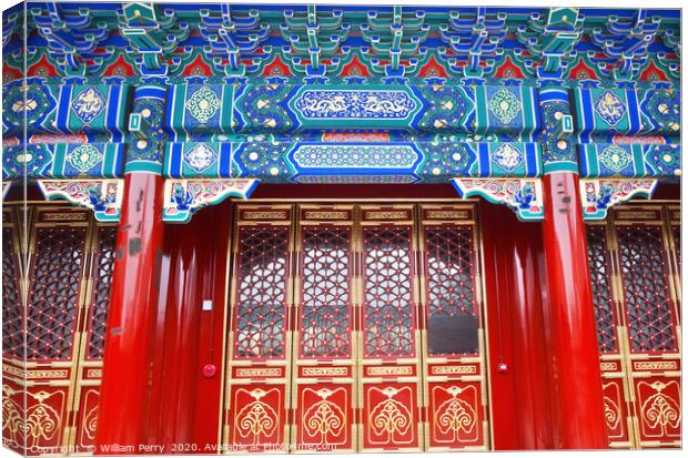 Prince Gong Mansion Qian Hai Beijing China Canvas Print by William Perry