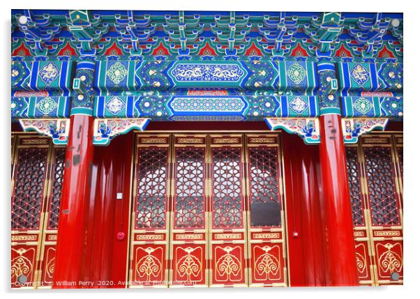 Prince Gong Mansion Qian Hai Beijing China Acrylic by William Perry