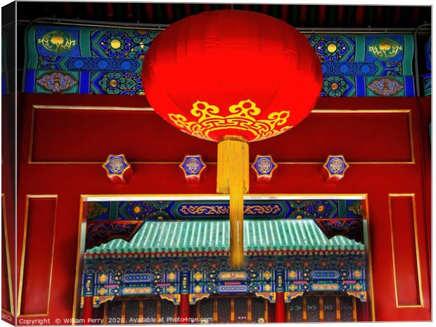 Red Lantern Prince Gong's Mansion Qian Hai Beijing Canvas Print by William Perry