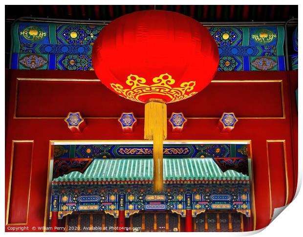 Red Lantern Prince Gong's Mansion Qian Hai Beijing Print by William Perry