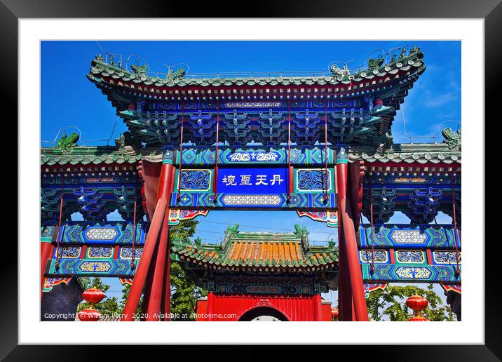 Guanghua Buddhist Temple Beijing China Framed Mounted Print by William Perry