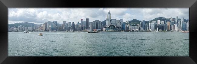 Hong Kong island view from Victoria harbor Framed Print by Svetlana Radayeva
