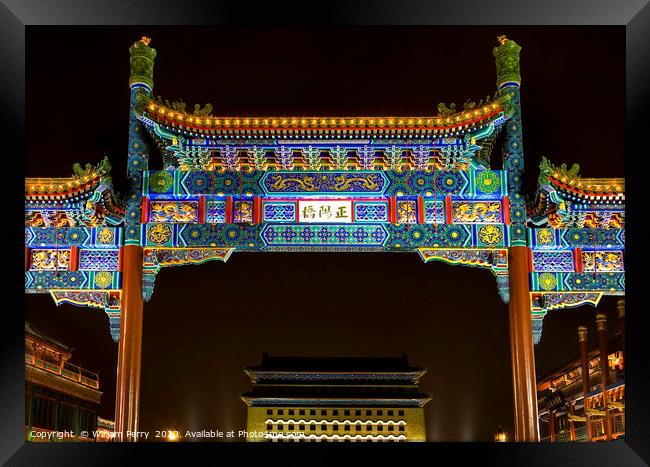 Zhengyang Gate Tiananmen Square Beijing China Framed Print by William Perry