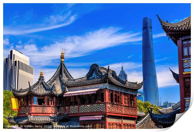 Shanghai China Old and New Shanghai Tower and Yuyu Print by William Perry
