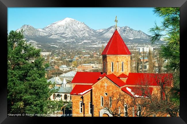 Armenian church in Pyatigorsk Framed Print by Mikhail Pogosov