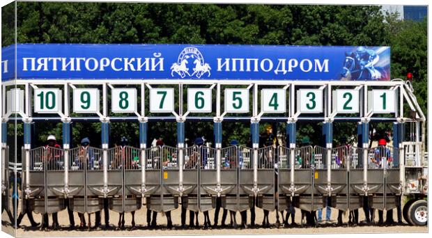 Horse racing in Pyatigorsk Canvas Print by Mikhail Pogosov