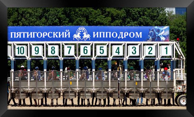 Horse racing in Pyatigorsk Framed Print by Mikhail Pogosov