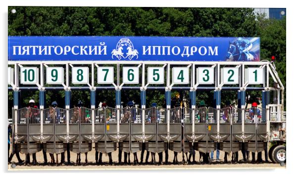Horse racing in Pyatigorsk Acrylic by Mikhail Pogosov