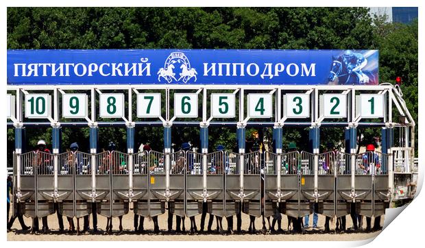 Horse racing in Pyatigorsk Print by Mikhail Pogosov