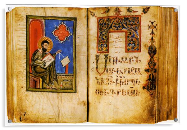 Armenian Antique Book Closeup. Acrylic by Mikhail Pogosov