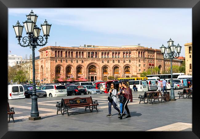 Downtown Yerevan,Armenia. Framed Print by Mikhail Pogosov