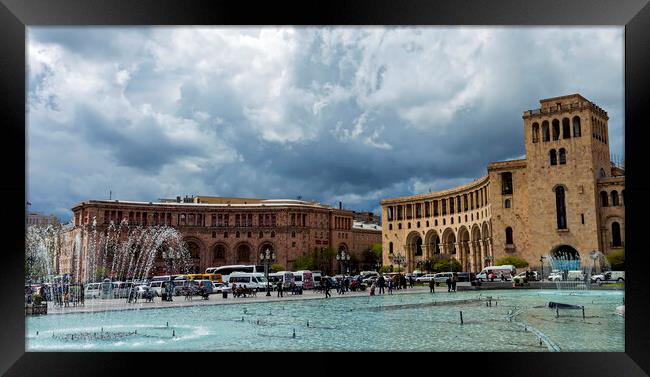 The beautiful building on the Square of the Republic in Yerevan Framed Print by Mikhail Pogosov