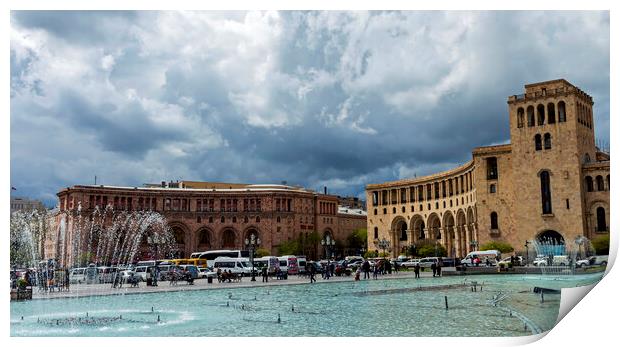 The beautiful building on the Square of the Republic in Yerevan Print by Mikhail Pogosov