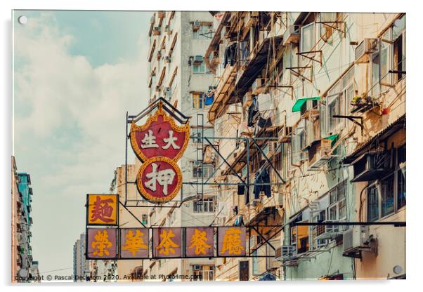 Hong kong Signs I Acrylic by Pascal Deckarm