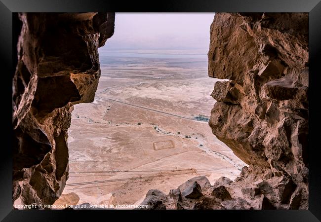 View from fortress of Masada. Framed Print by Mario Koufios