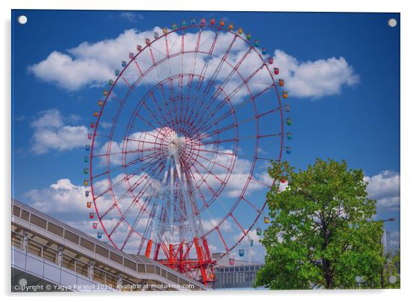 Wheel of Japan Acrylic by Yagya Parajuli