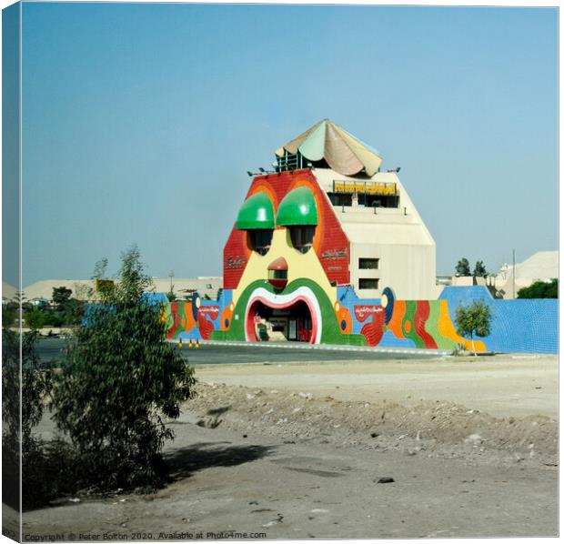 Unusual smiling house on the road between Alexandria and Cairo, Egypt. Canvas Print by Peter Bolton