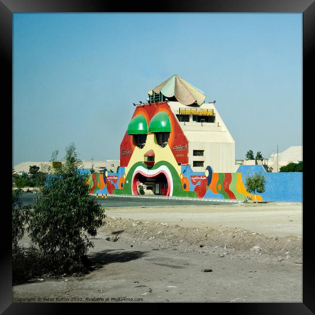 Unusual smiling house on the road between Alexandria and Cairo, Egypt. Framed Print by Peter Bolton