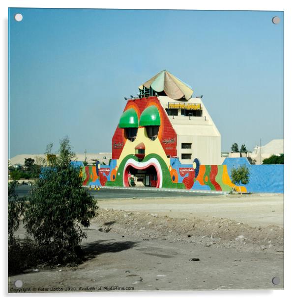 Unusual smiling house on the road between Alexandria and Cairo, Egypt. Acrylic by Peter Bolton