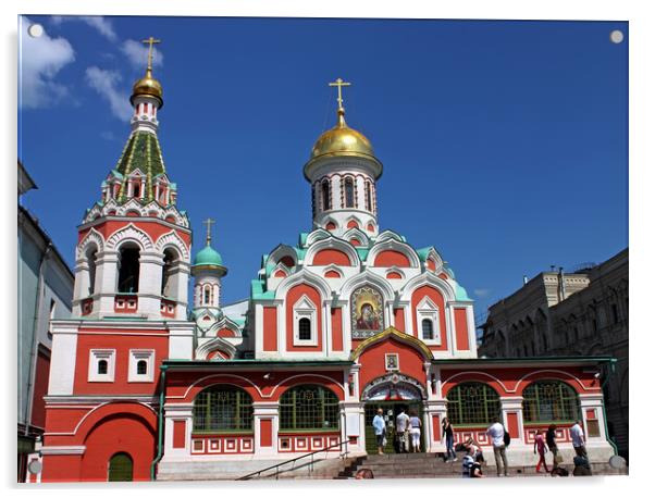 Kazan Cathedral in Moscow. Acrylic by Mikhail Pogosov