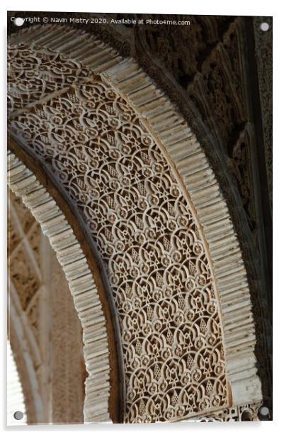 Details of the Alhambra Palace, Granada,  Acrylic by Navin Mistry
