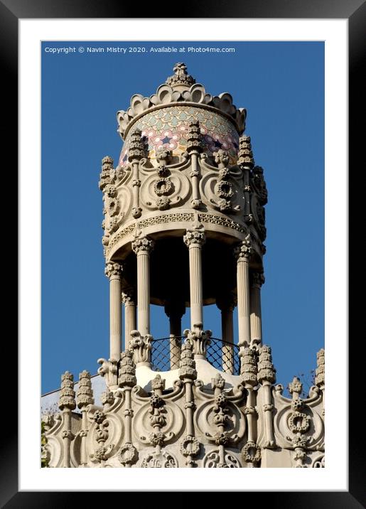 Casa Mila (La Pedrera), Barcelona, Spain  Framed Mounted Print by Navin Mistry