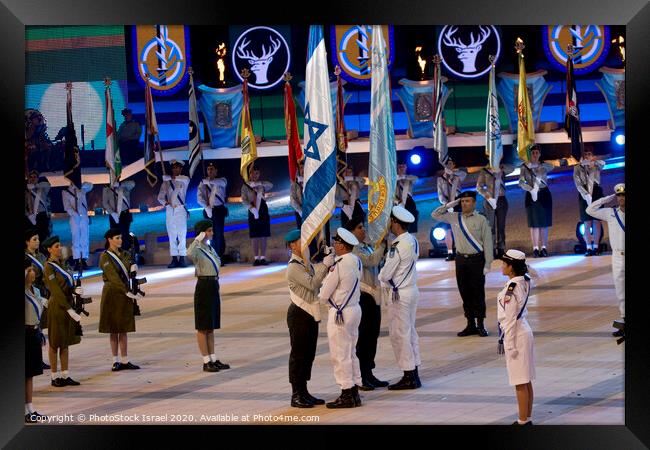 Israel's independence day parade  Framed Print by PhotoStock Israel