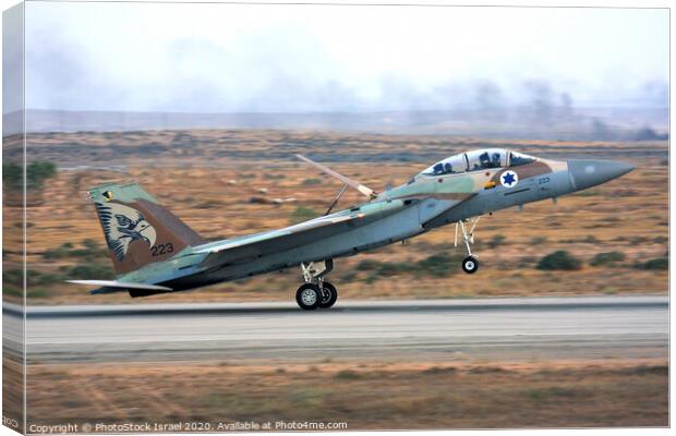 IAF F15I Fighter jet Canvas Print by PhotoStock Israel