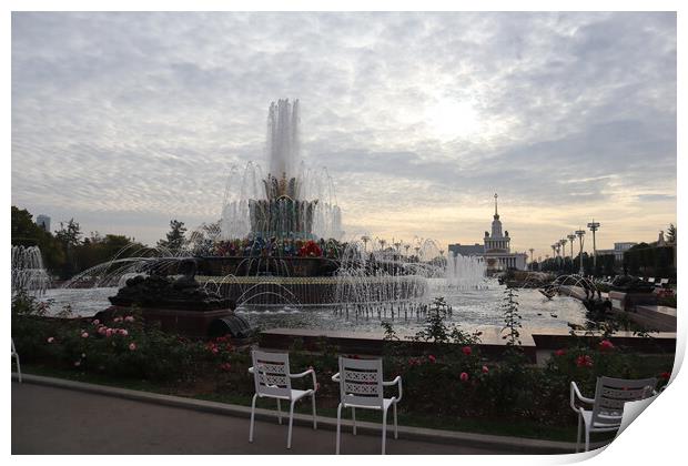 Beautiful stone flower fountain. Exhibition of national economy achievements, pavilions, fountains and a beautiful Park. Print by Karina Osipova