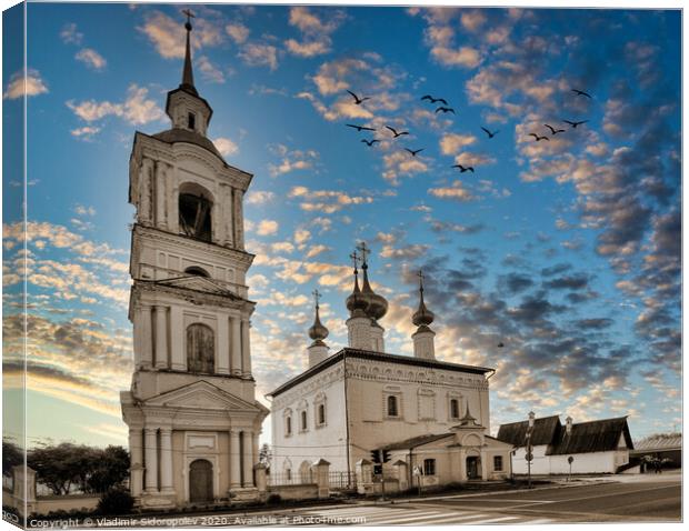 The Church of the Smolensk icon of the Mother of God in Suzdal Canvas Print by Vladimir Sidoropolev