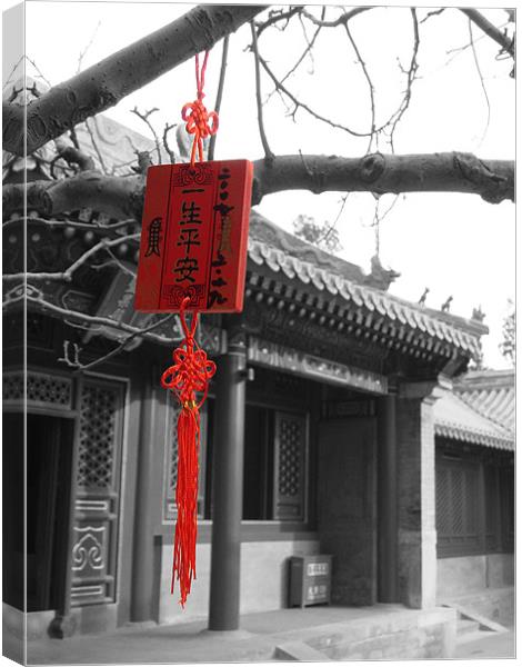 Chinese Pavilion, Beihai Park, Beijing Canvas Print by Phil Hall