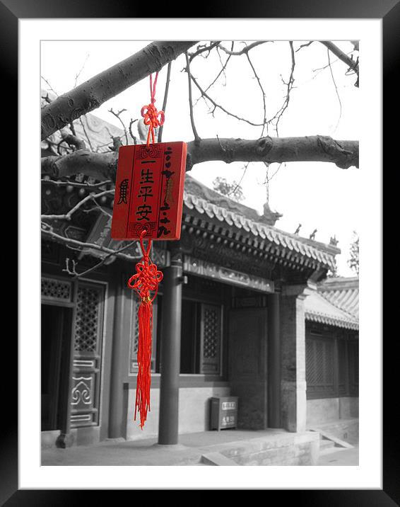 Chinese Pavilion, Beihai Park, Beijing Framed Mounted Print by Phil Hall