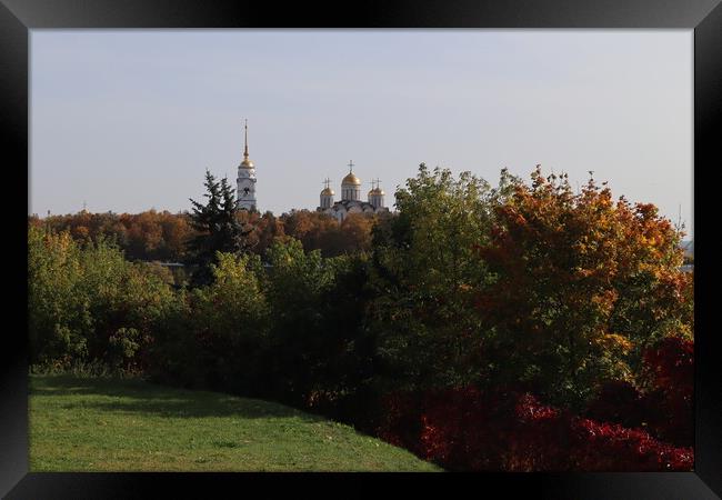 Autumn landscape, top view, panorama, Vladimir city, Russia.  Framed Print by Karina Osipova