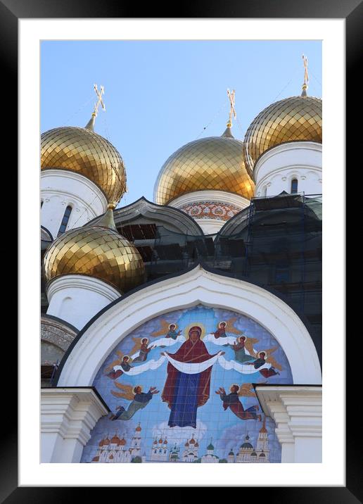  Golden domes of a Christian Church on the background of a blue sky Framed Mounted Print by Karina Osipova