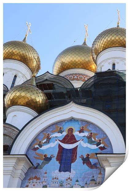  Golden domes of a Christian Church on the background of a blue sky Print by Karina Osipova
