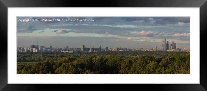 Panorama of Moscow City at sunset. Framed Mounted Print by Boris Zhitkov