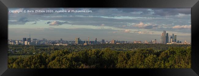 Panorama of Moscow City at sunset. Framed Print by Boris Zhitkov