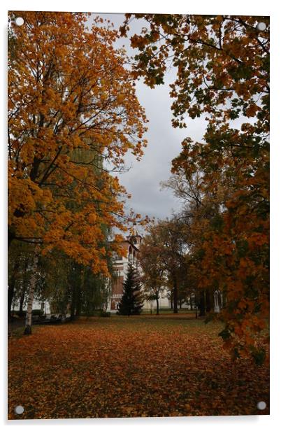 Autumn landscape - autumn in the Park, yellow leav Acrylic by Karina Osipova