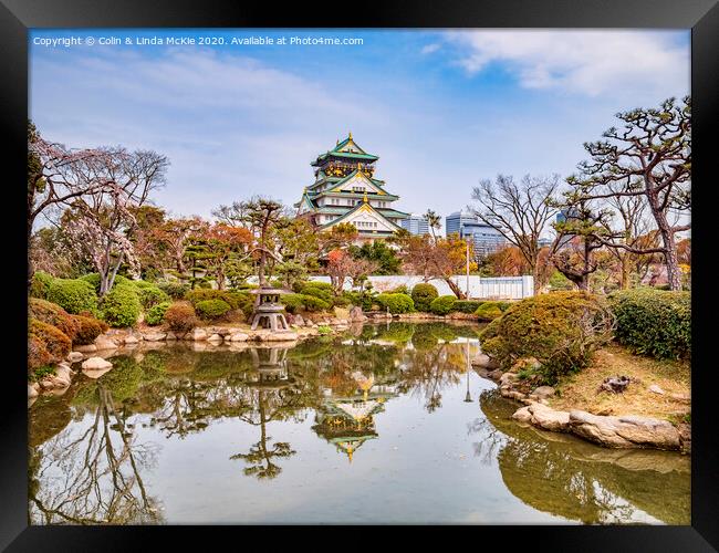 Osaka Castle Keep Reflection Framed Print by Colin & Linda McKie
