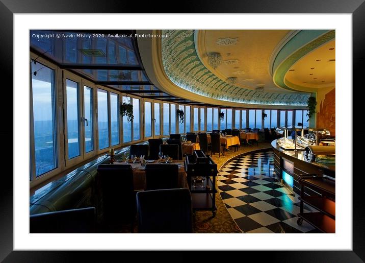 Baku TV Tower Revolving Restaurant, Azerbaijan Framed Mounted Print by Navin Mistry