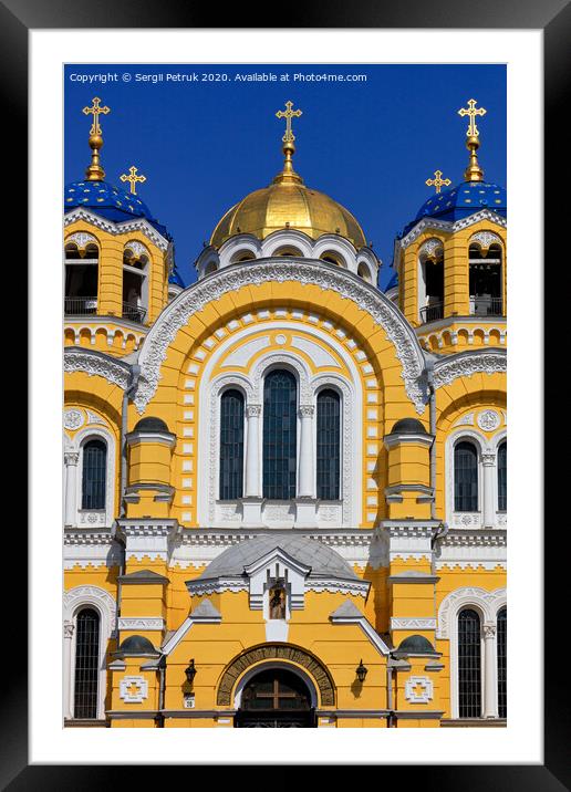 Christian Church of St. Vladimir, March 29, 2020, Kyiv, Ukraine. Framed Mounted Print by Sergii Petruk