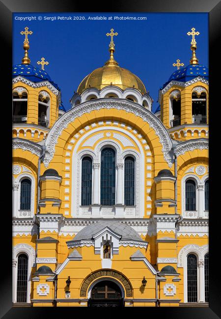 Christian Church of St. Vladimir, March 29, 2020, Kyiv, Ukraine. Framed Print by Sergii Petruk