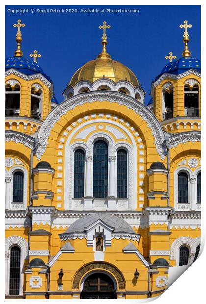 Christian Church of St. Vladimir, March 29, 2020, Kyiv, Ukraine. Print by Sergii Petruk