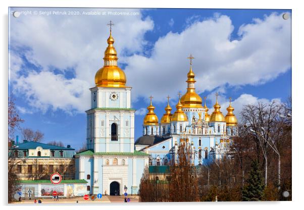 The famous Mikhailivsky Golden-Domed Cathedral and the bell tower in Kyiv in early spring against a blue cloudy sky. Acrylic by Sergii Petruk