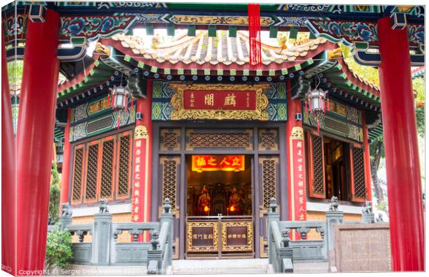 Wong Tai Sin temple in Hong Kong  Canvas Print by Sergio Delle Vedove