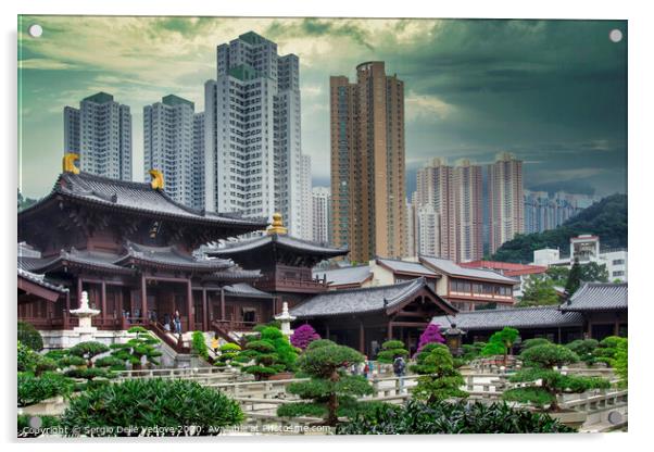 Nan Lian park in Hong Kong  Acrylic by Sergio Delle Vedove