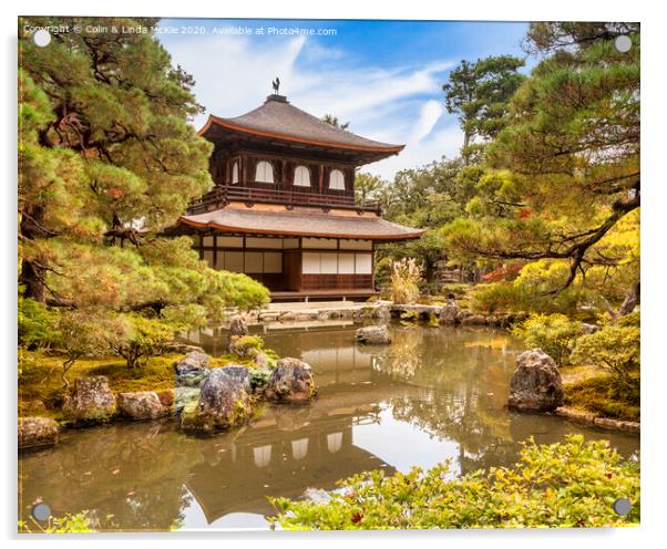 Silver Pavilion, Kyoto, Japan Acrylic by Colin & Linda McKie